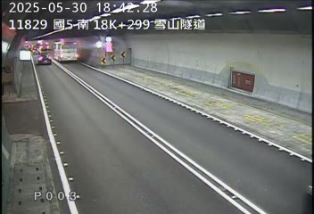 國道5號 南下 18K+299 坪林交控交流道到頭城交流道 距離1.6公里 氣溫19.8度