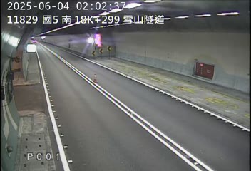 國道5號 南下 18K+299 坪林交控交流道到頭城交流道 距離1.3公里 氣溫32.6度