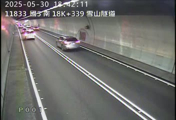 國道5號 南下 18K+339 坪林交控交流道到頭城交流道 距離1.5公里 氣溫19.8度