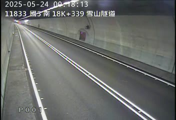 國道5號 南下 18K+339 坪林交控交流道到頭城交流道 距離0.1公里 氣溫30.1度
