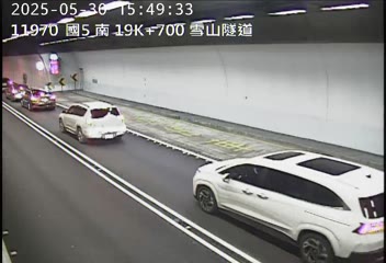 國道5號 南下 19K+700 坪林交控交流道到頭城交流道 距離0.1公里 氣溫19.8度