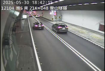 國道5號 南下 21K+048 坪林交控交流道到頭城交流道 距離1.2公里 氣溫15.1度