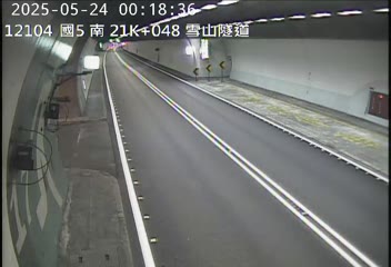 國道5號 南下 21K+048 坪林交控交流道到頭城交流道 距離2.8公里 氣溫24.3度