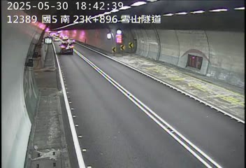 國道5號 南下 23K+896 坪林行控交流道到頭城交流道 距離2.7公里 氣溫17.4度