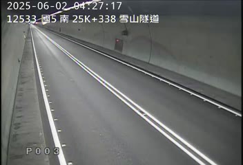 國道5號 25K+338 坪林交控交流道到頭城交流道 雨量10毫米