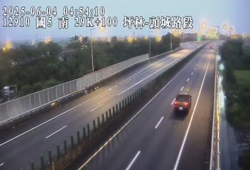 國道5號 南下 29K+100 坪林行控交流道到頭城交流道 距離1.2公里 氣溫24.7度