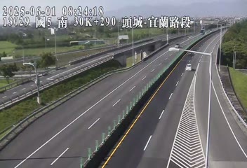 國道5號 南下 30K+290 坪林交控交流道到頭城交流道 距離2.0公里 氣溫21.5度