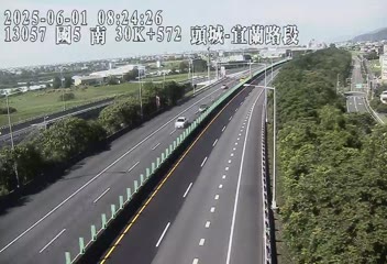 國道5號 南下 30K+572 頭城交流道到宜蘭交流道 距離1.8公里 氣溫21.5度