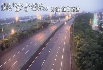 國道5號 南下 30K+572 頭城交流道到宜蘭交流道 距離0.3公里 氣溫28.5度