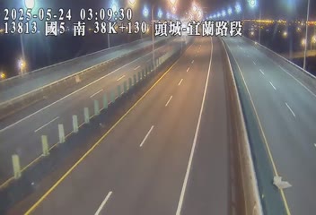國道5號 南下 38K+130 頭城交流道到宜蘭交流道 距離0.8公里 氣溫28.3度