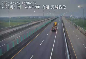 國道5號 43K+200 宜蘭交流道到羅東交流道
