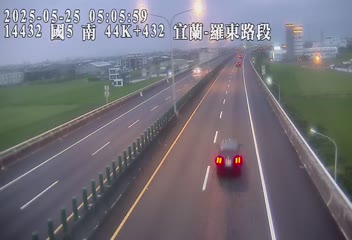 國道5號 44K+432 宜蘭交流道到羅東交流道