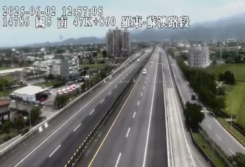 國道5號 南下 47K+860 羅東交流道到蘇澳交流道 距離2.0公里 氣溫23.6度