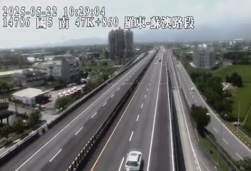 國道5號 南下 47K+860 羅東交流道到蘇澳交流道 距離1.2公里 氣溫27.3度