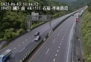 國道5號 4K+511 石碇交流道到坪林交控交流道