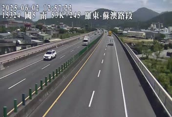 國道5號 南下 53K+245 羅東交流道到蘇澳交流道 距離3.4公里 氣溫24.1度