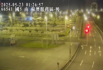國道5號 南下 54K+000 羅東交流道到蘇澳交流道 距離1.1公里 氣溫27.7度