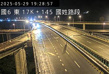 國道6號 東向 17K+145 國姓交流道到北山交流道 距離0.6公里 氣溫28.9度