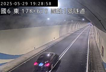 國道6號 東向 17K+678 國姓交流道到北山交流道 距離0.1公里 氣溫28.9度