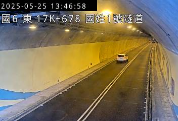國道6號 東向 17K+678 國姓交流道到北山交流道 距離0.4公里 氣溫23.7度