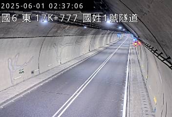 國道6號 東向 17K+777 國姓交流道到北山交流道 距離1.7公里 氣溫25.2度