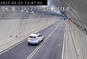 國道6號 東向 17K+777 國姓交流道到北山交流道 距離0.3公里 氣溫23.7度