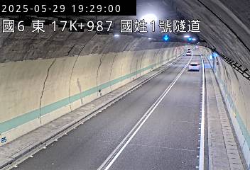 國道6號 東向 17K+987 國姓交流道到北山交流道 距離0.2公里 氣溫28.9度
