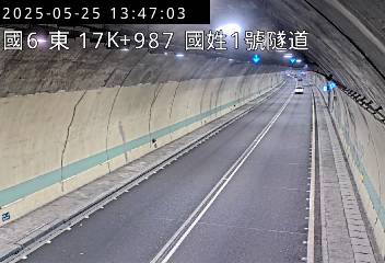 國道6號 東向 17K+987 國姓交流道到北山交流道 距離0.1公里 氣溫23.7度