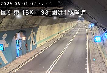 國道6號 東向 18K+198 國姓交流道到北山交流道 距離2.0公里 氣溫25.2度