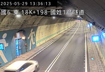 國道6號 東向 18K+198 國姓交流道到北山交流道 距離0.9公里 氣溫24.2度
