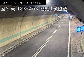 國道6號 東向 18K+408 國姓交流道到北山交流道 距離0.6公里 氣溫24.2度