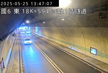 國道6號 東向 18K+594 國姓交流道到北山交流道 距離0.5公里 氣溫23.7度