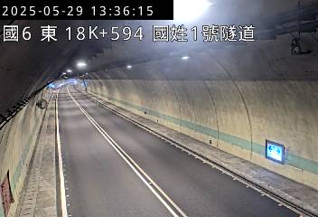 國道6號 東向 18K+594 國姓交流道到北山交流道 距離0.4公里 氣溫24.2度