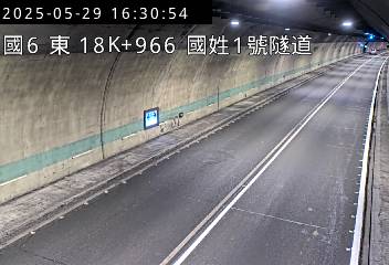國道6號 東向 18K+966 國姓交流道到北山交流道 距離0.1公里 氣溫24.2度