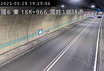 國道6號 東向 18K+966 國姓交流道到北山交流道 距離1.1公里 氣溫28.9度