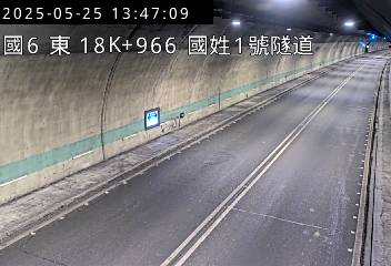 國道6號 東向 18K+966 國姓交流道到北山交流道 距離0.8公里 氣溫23.7度
