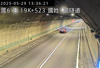 國道6號 東向 19K+523 國姓交流道到北山交流道 距離0.5公里 氣溫24.2度