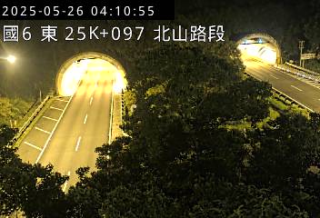 國道6號 25K+097 北山交流道到愛蘭交流道
