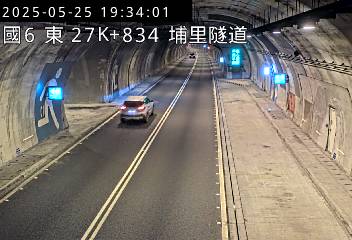國道6號 東向 27K+834 北山交流道到愛蘭交流道 距離0.2公里 氣溫24.3度