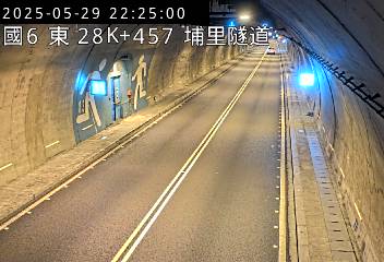 國道6號 東向 28K+457 北山交流道到愛蘭交流道 距離1.3公里 氣溫24.1度
