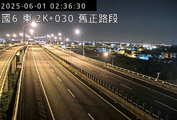 國道6號 2K+030 霧峰系統交流道到舊正交流道