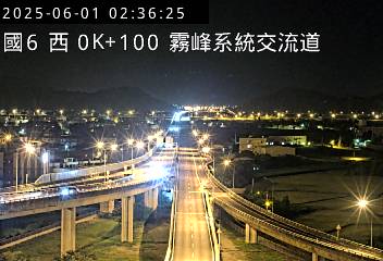 國道6號 西向 0K+100 舊正交流道到霧峰系統交流道 距離0.1公里 氣溫23.4度