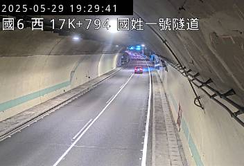 國道6號 西向 17K+794 北山交流道到國姓交流道 距離0.0公里 氣溫28.9度