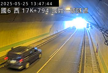 國道6號 西向 17K+794 北山交流道到國姓交流道 距離0.3公里 氣溫23.7度