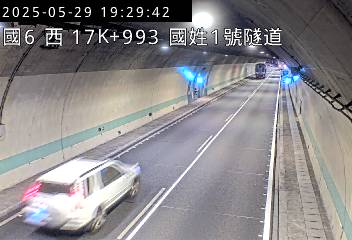 國道6號 西向 17K+993 北山交流道到國姓交流道 距離0.2公里 氣溫28.9度