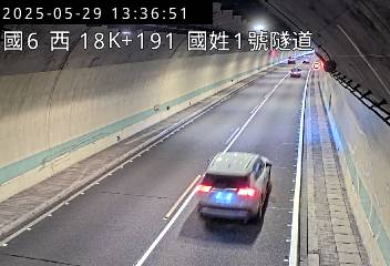 國道6號 西向 18K+191 北山交流道到國姓交流道 距離0.7公里 氣溫24.2度