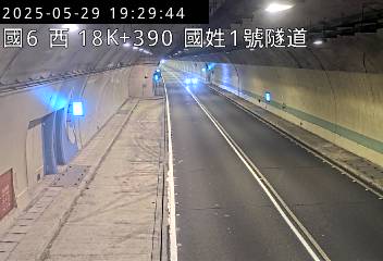 國道6號 西向 18K+390 北山交流道到國姓交流道 距離0.6公里 氣溫28.9度