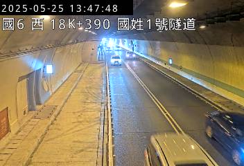 國道6號 西向 18K+390 北山交流道到國姓交流道 距離0.3公里 氣溫23.7度