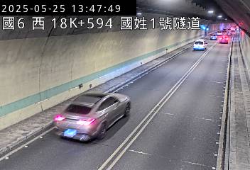 國道6號 西向 18K+594 北山交流道到國姓交流道 距離0.7公里 氣溫23.7度
