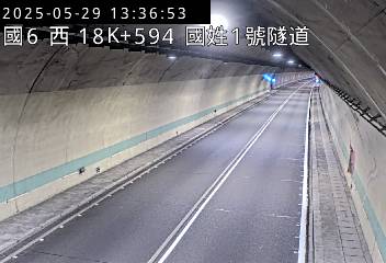 國道6號 西向 18K+594 北山交流道到國姓交流道 距離0.2公里 氣溫24.2度